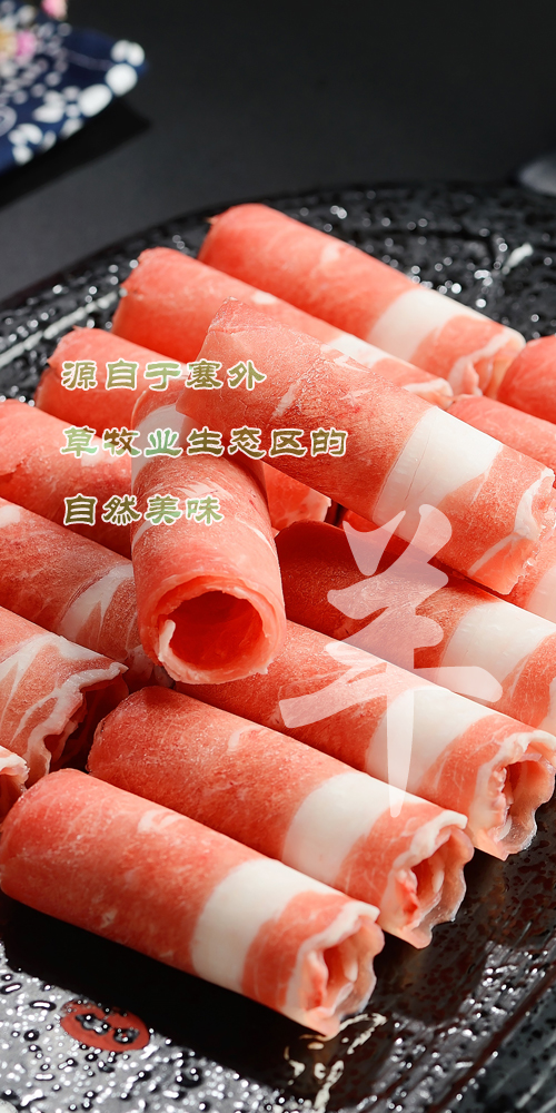首頁(yè)banner2