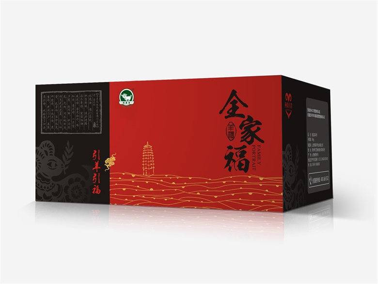 8KG全家福、至尊羊肉禮盒